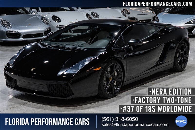 Used 2007 Lamborghini Gallardo