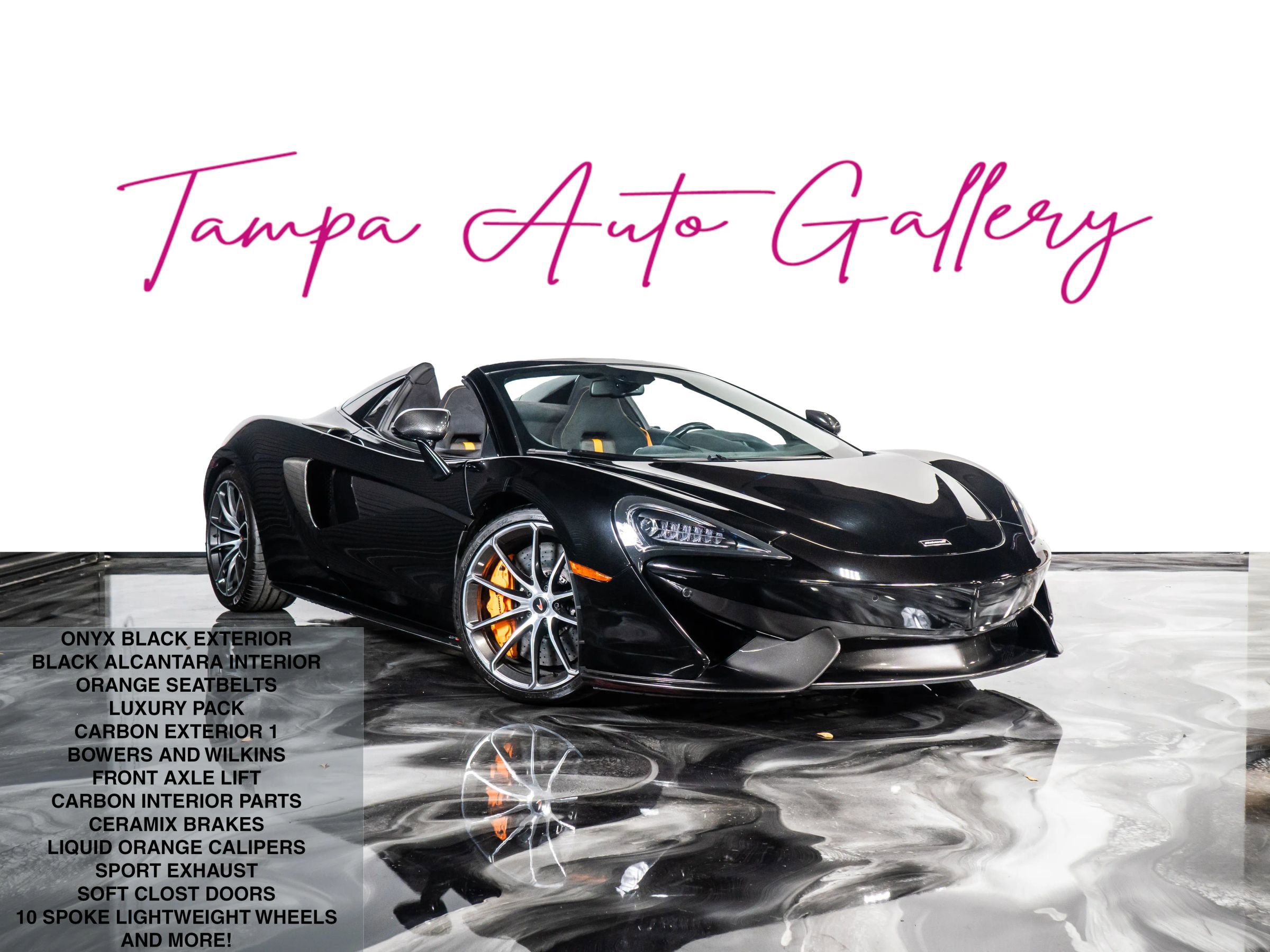 Used 2018 McLaren 570S for Sale Near Me - Autotrader