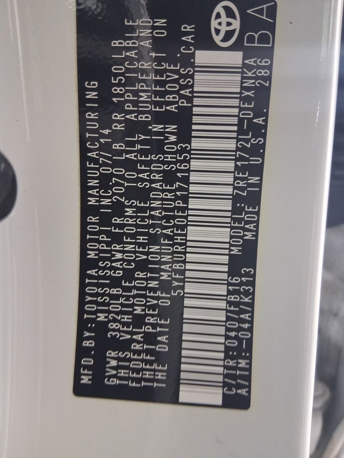 2014 Toyota Corolla LE