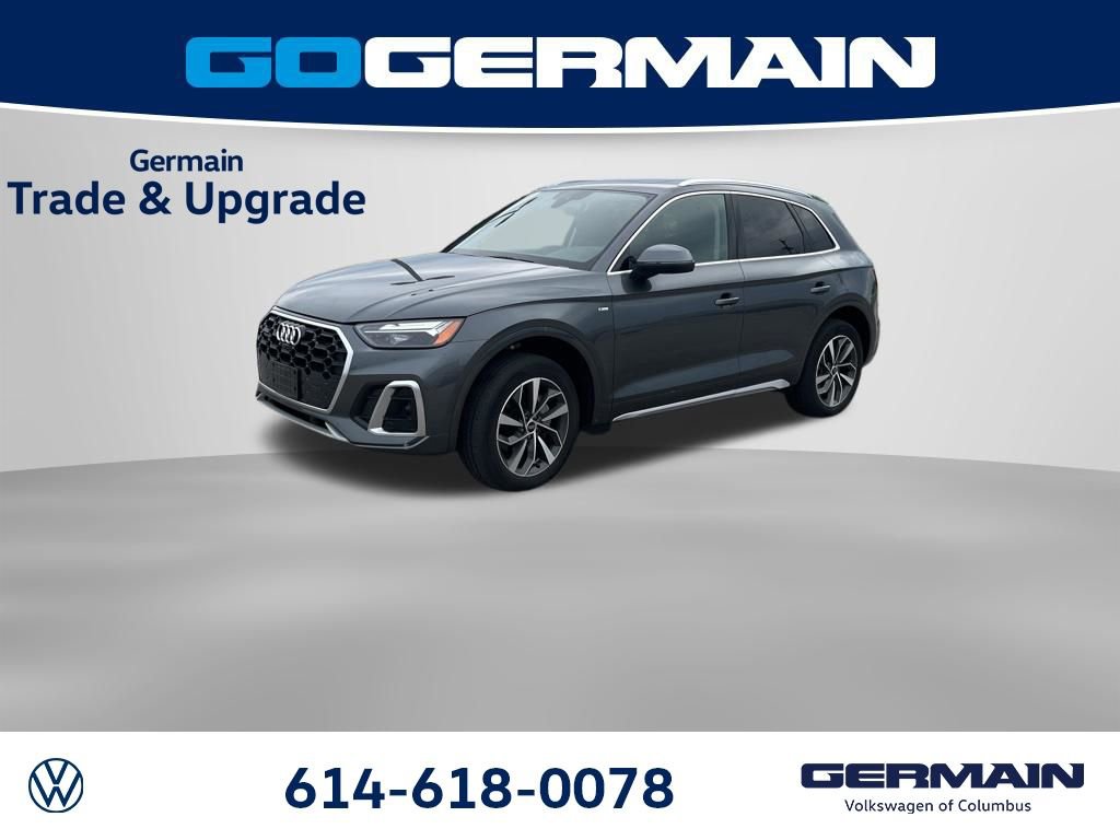 2023 Audi Q5 2.0T Premium Plus