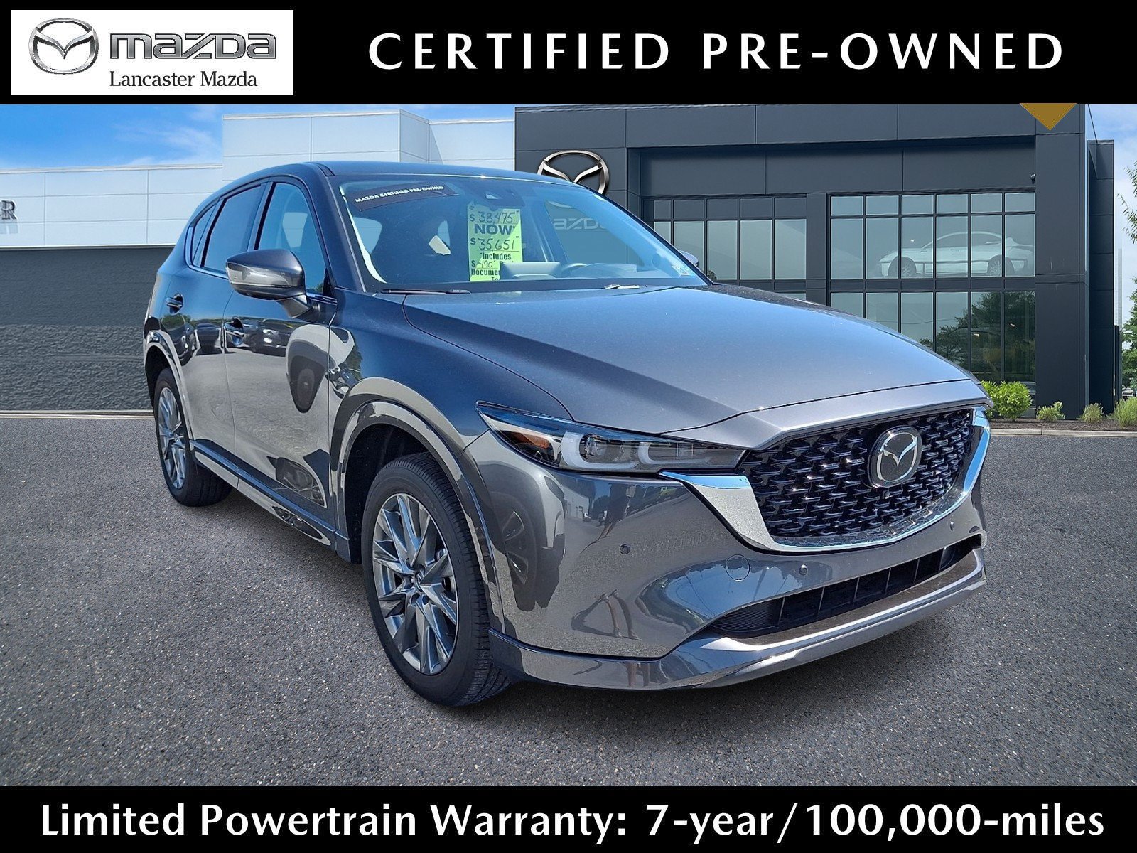 Certified 2025 MAZDA CX-5 AWD 2.5 S w/ Premium Plus Pkg