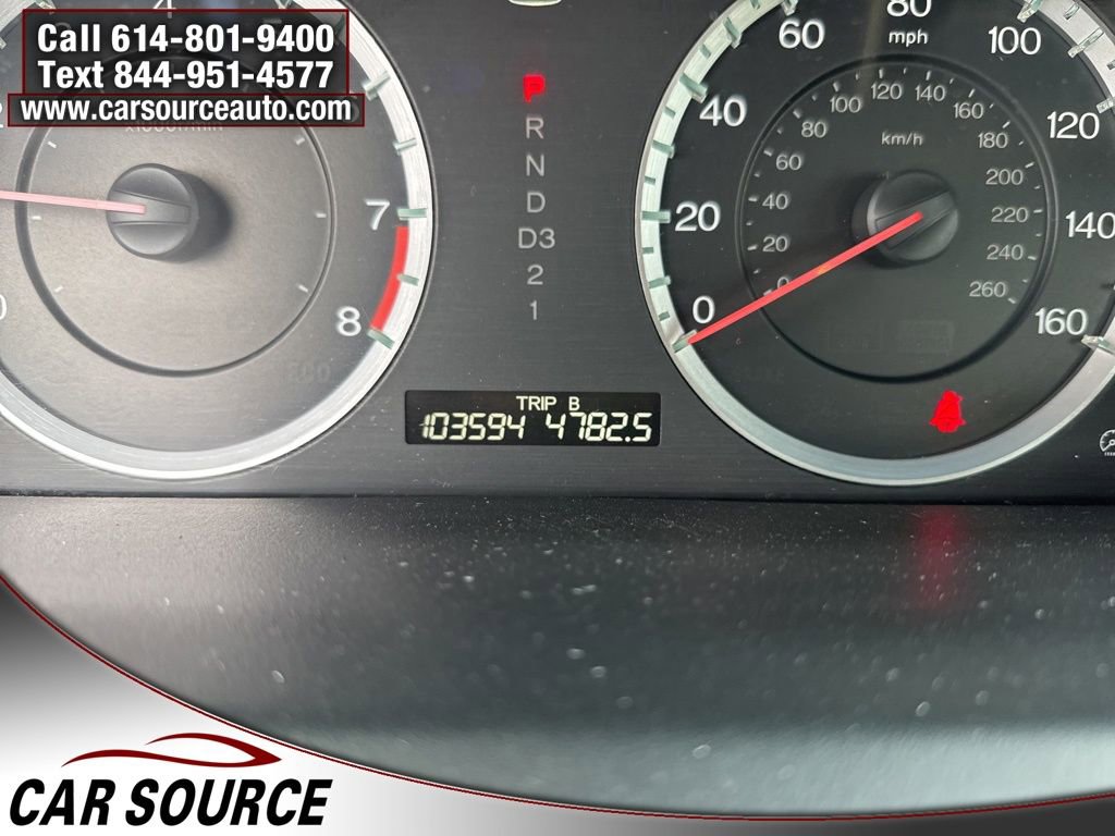 2012 Honda Accord EX