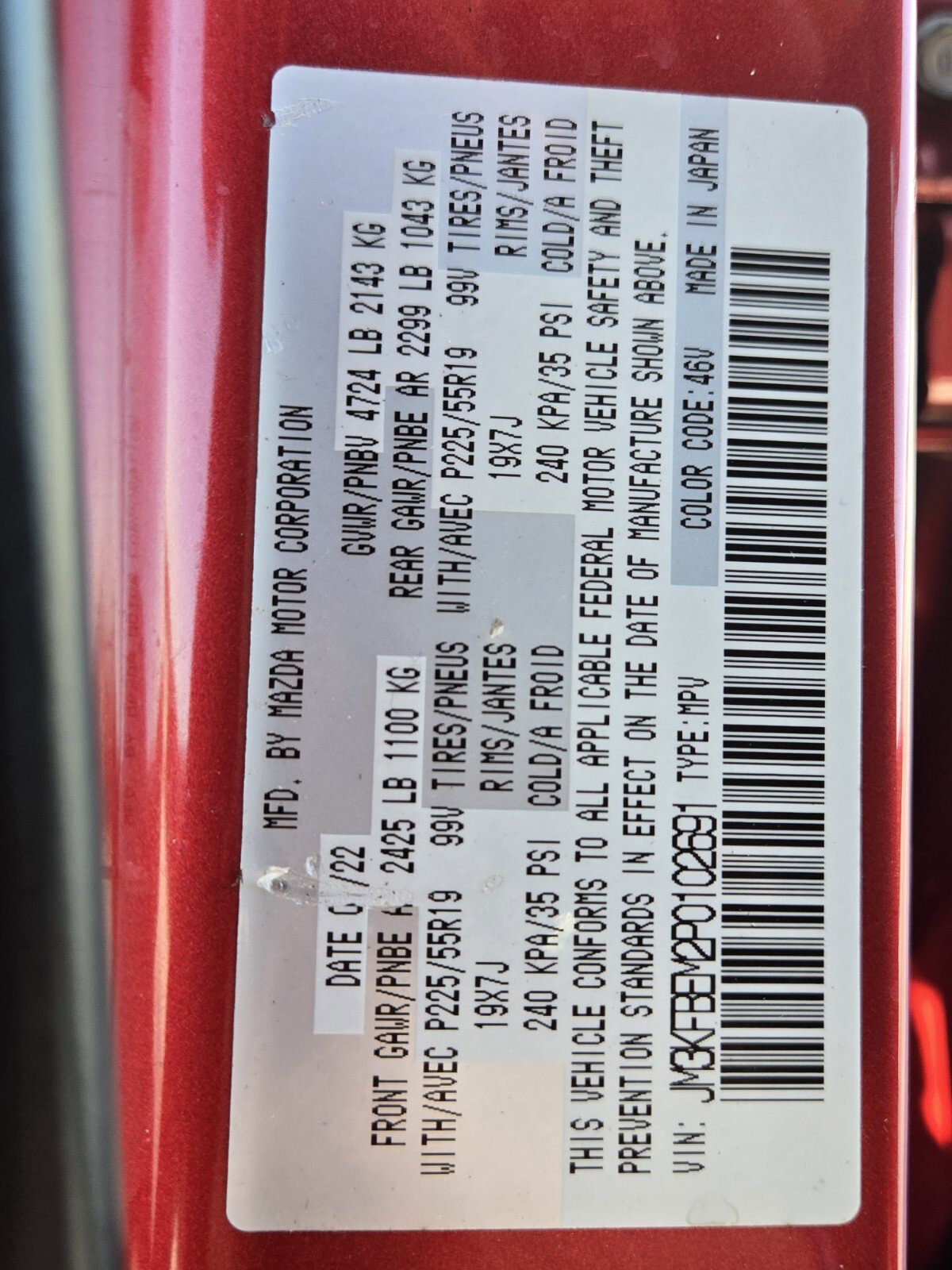 2023 MAZDA Cx-5 AWD 2.5 S w/ Premium Plus Pkg