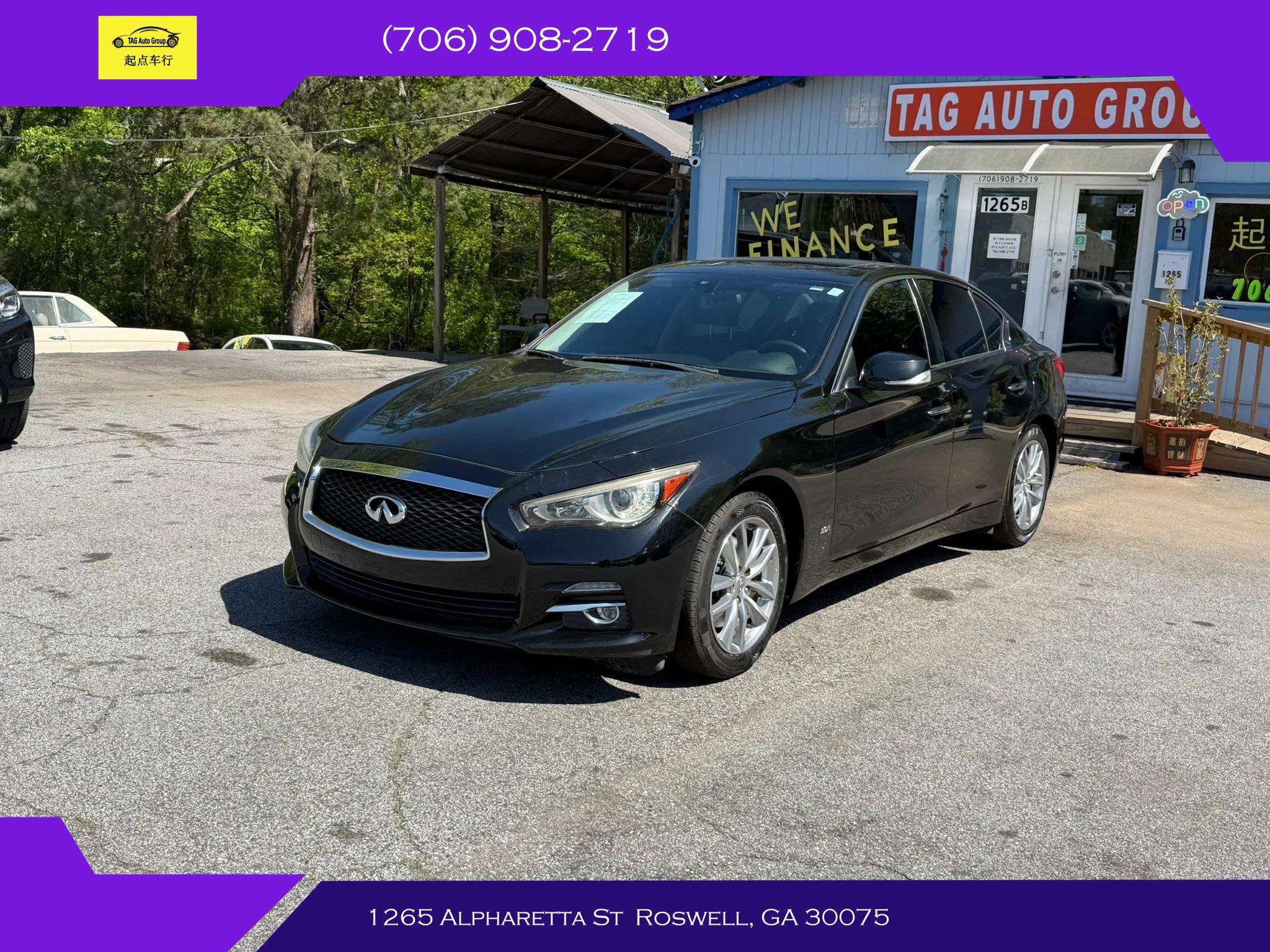 2017 INFINITI Q50 3.0t Premium