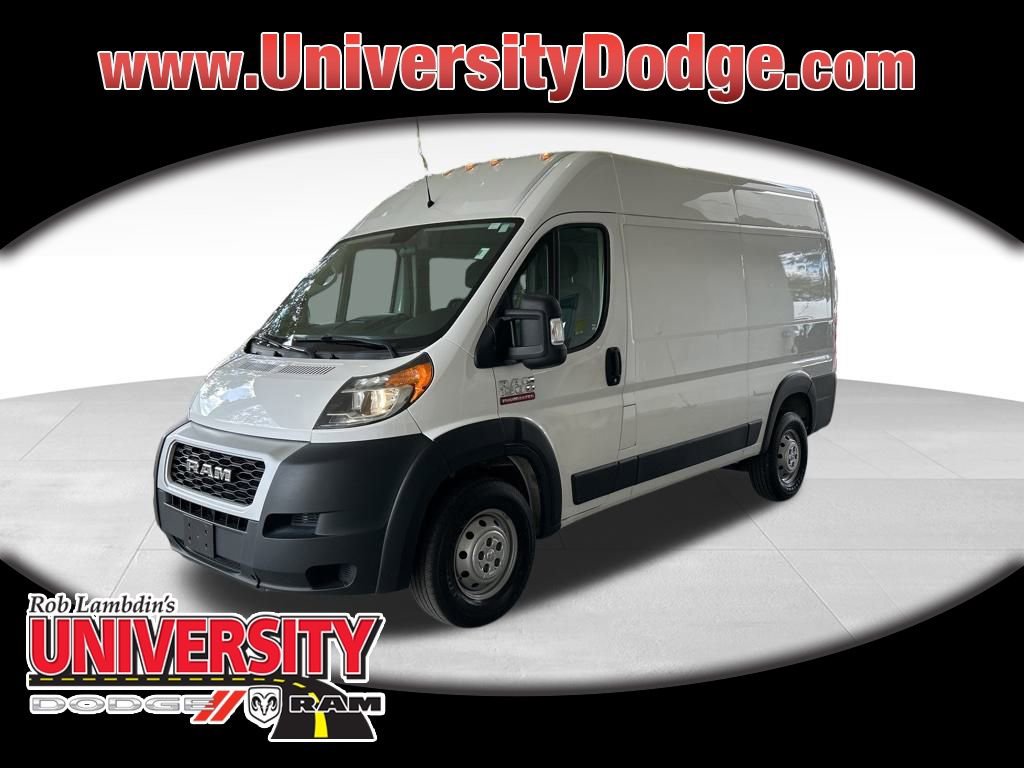 Used 2020 RAM ProMaster 1500