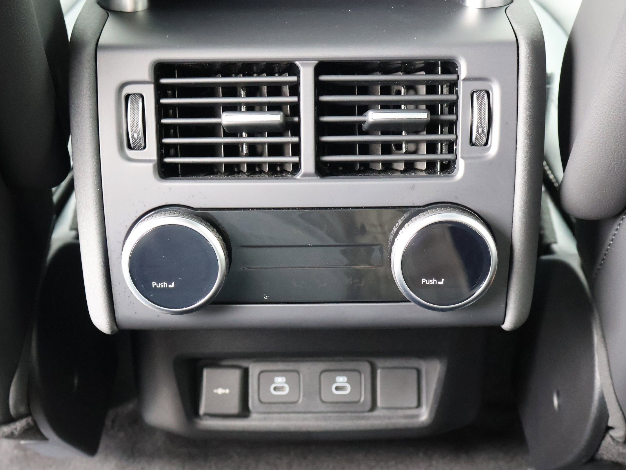 2025 Land Rover Discovery S