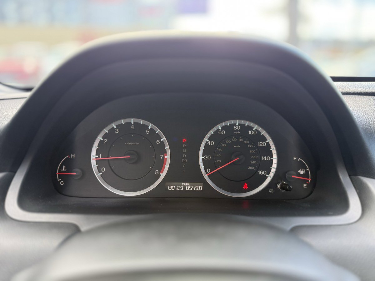 2012 Honda Accord LX