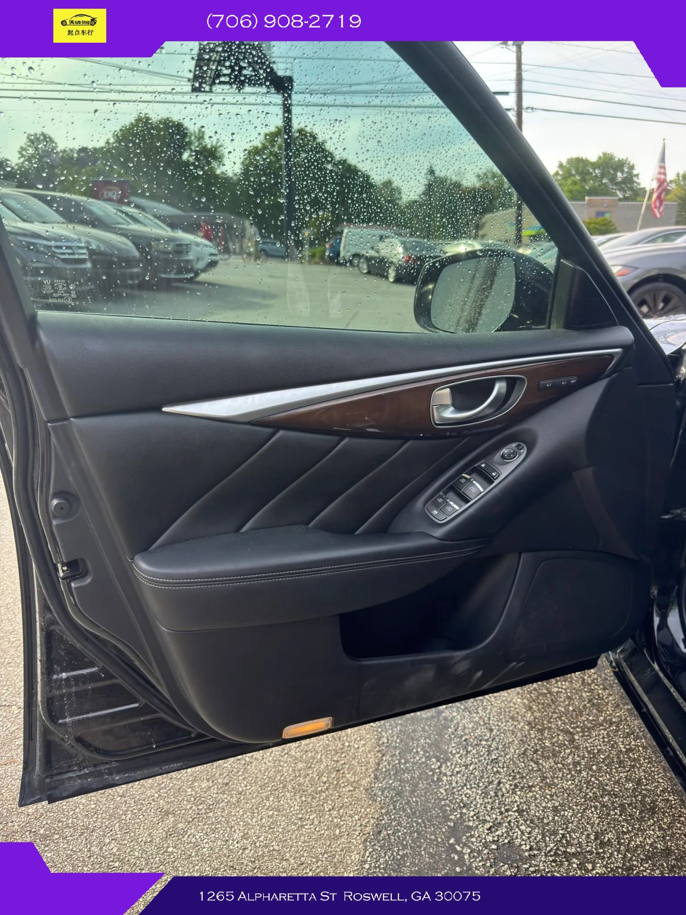 2014 INFINITI Q50 Premium