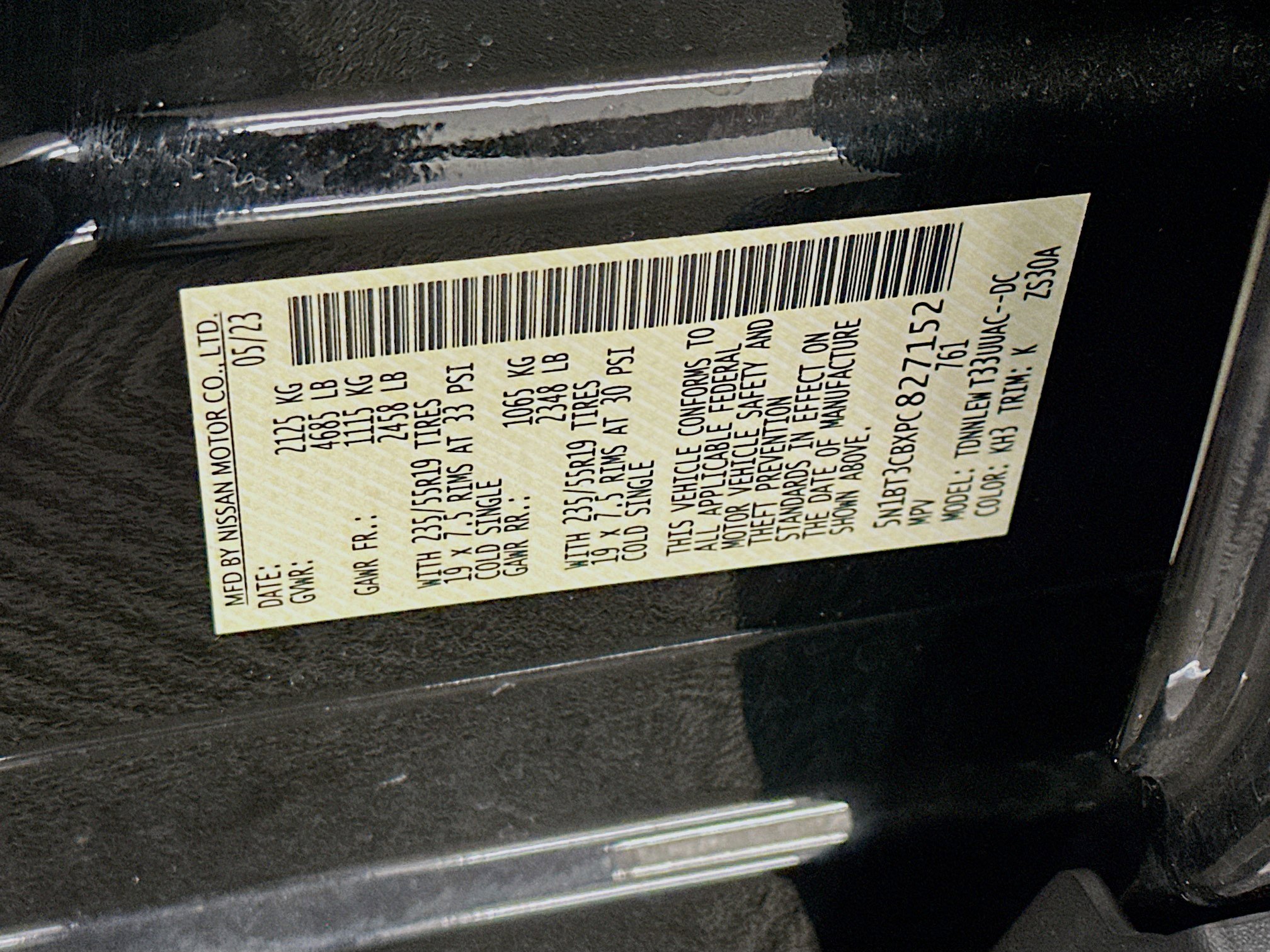 2023 Nissan Rogue SL