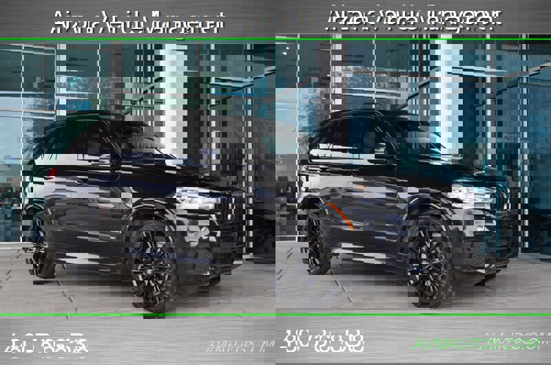 2017 BMW X5 sDrive35i