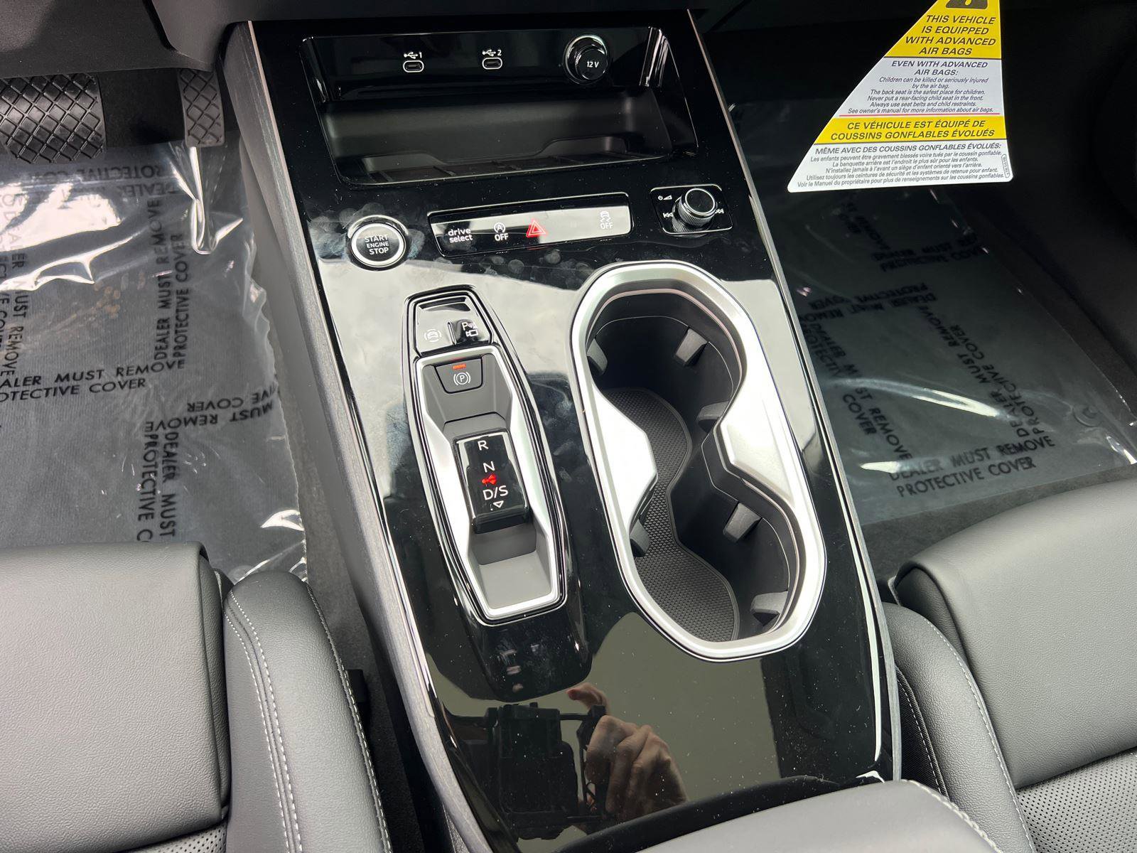 2026 Audi A6 Premium Plus