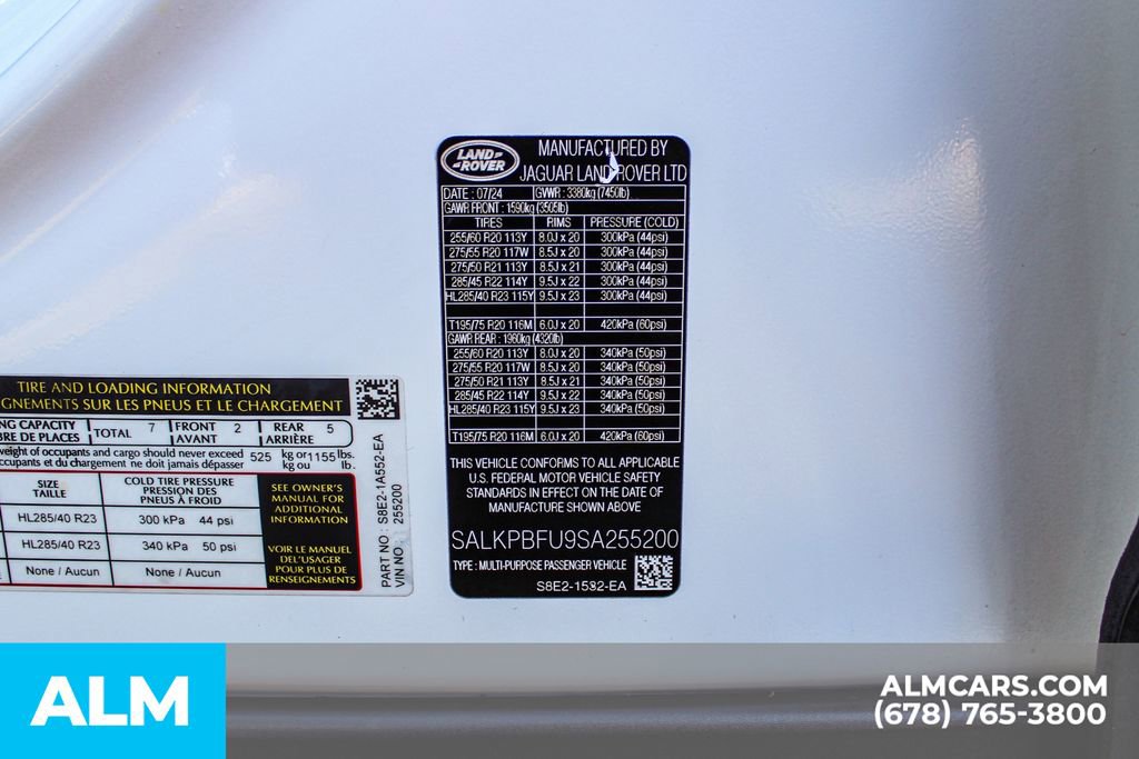 2025 Land Rover Range Rover Long Wheelbase SE