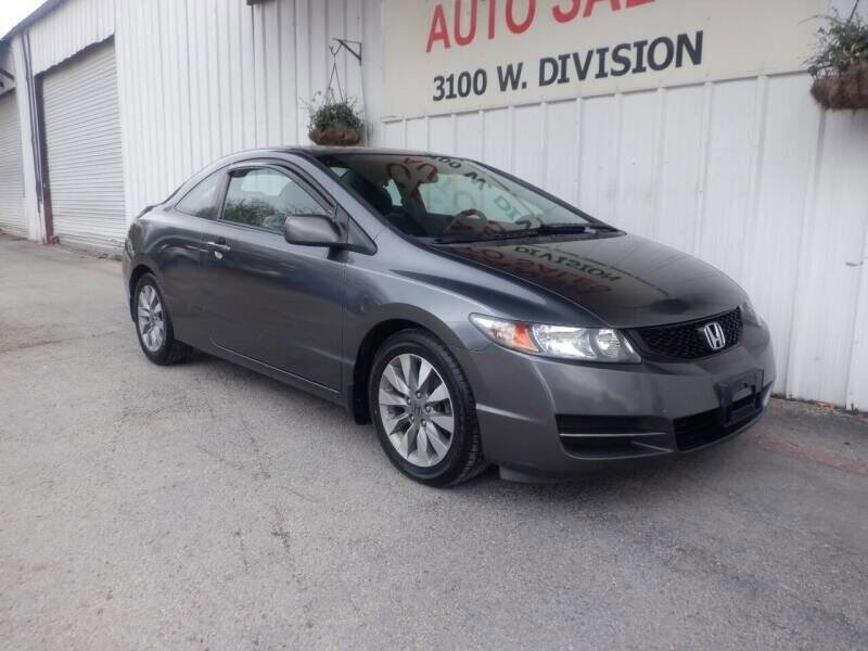 2010 Honda Civic EX