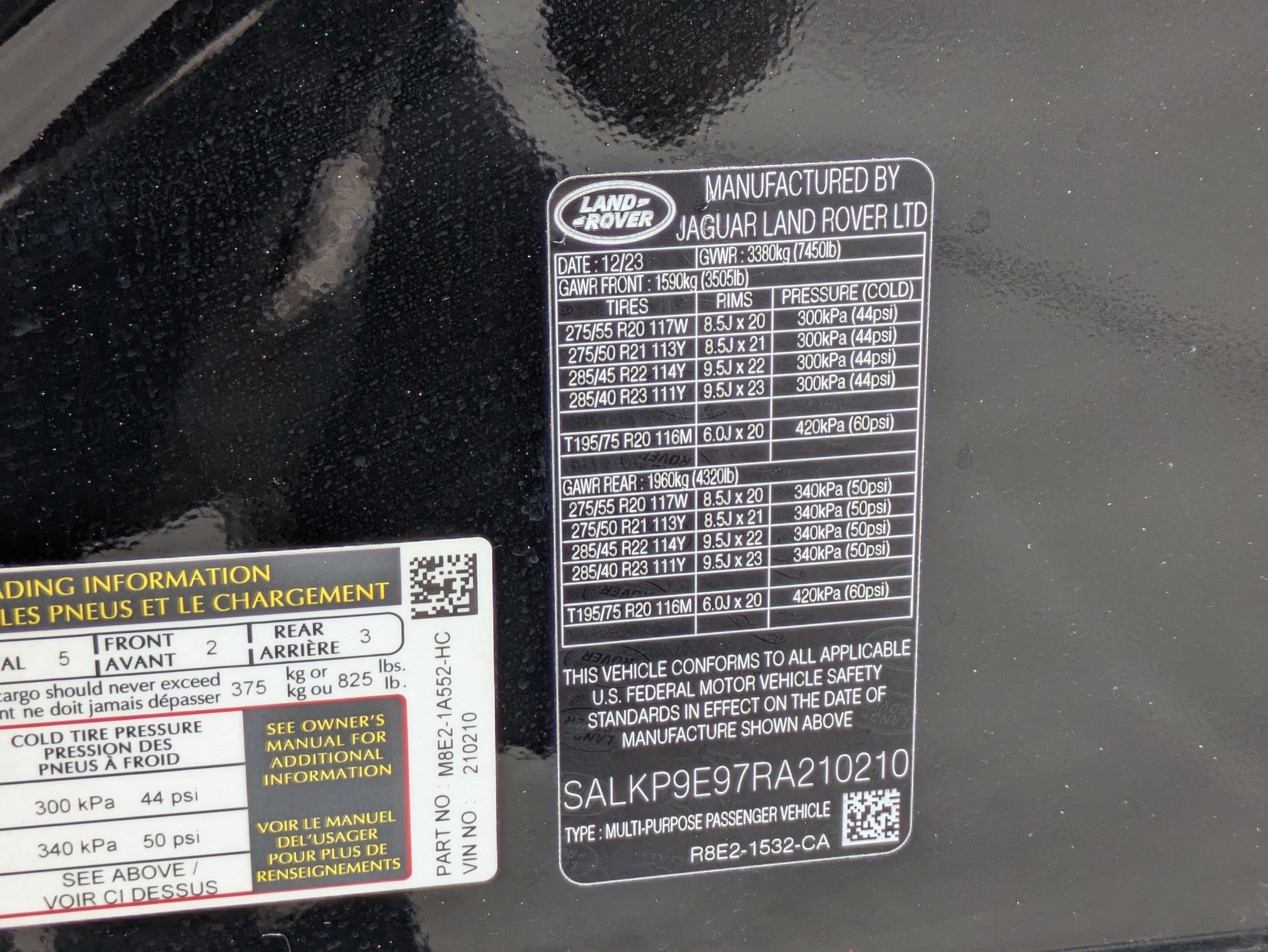 2024 Land Rover Range Rover SE