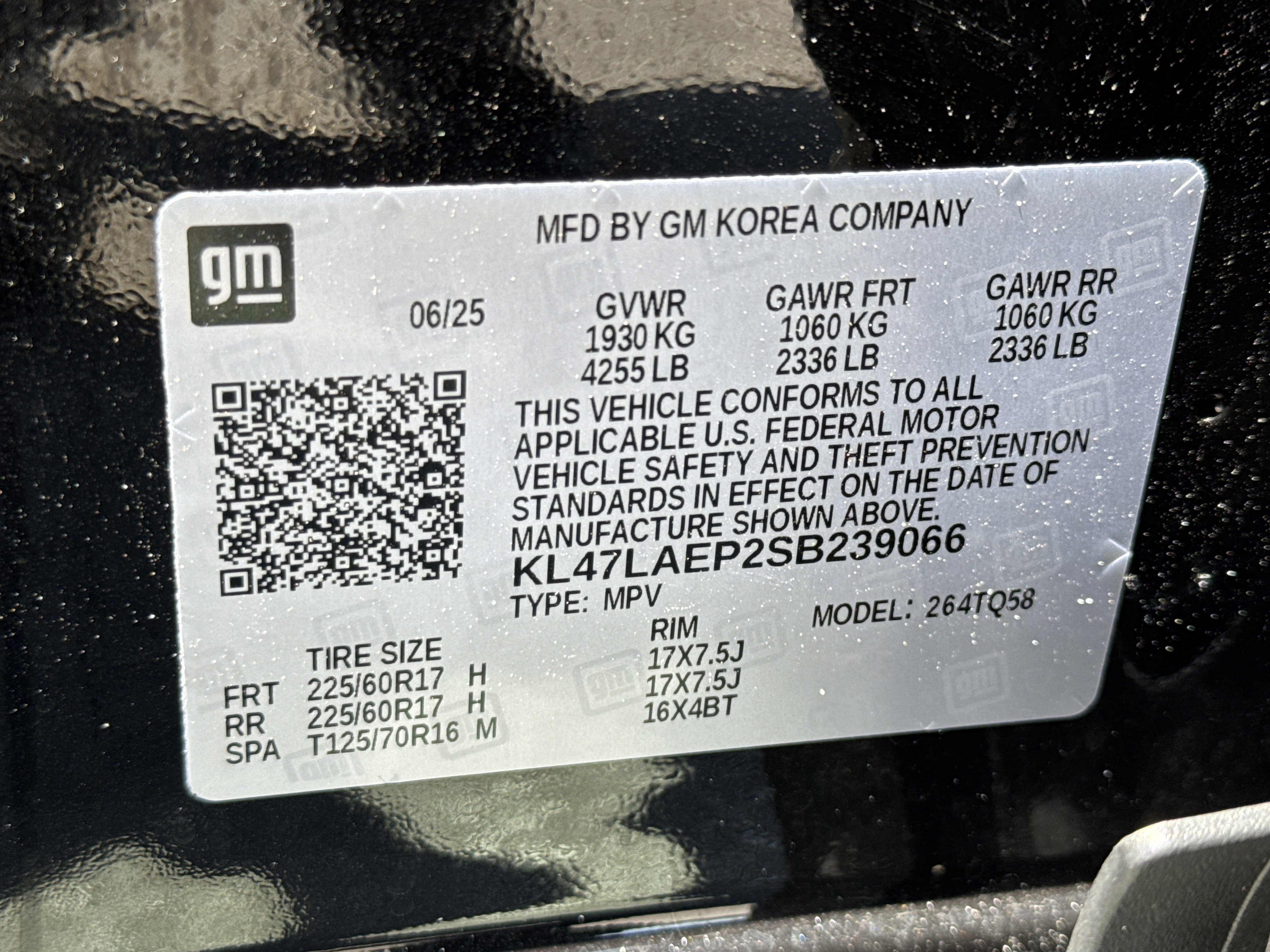 2025 Buick Envista Preferred