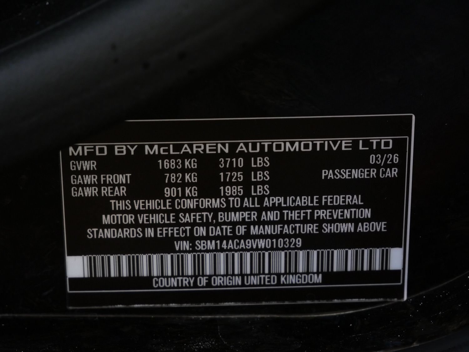 New 2027 McLaren 750S photo 28