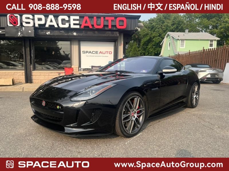 Used 2017 Jaguar F-TYPE R