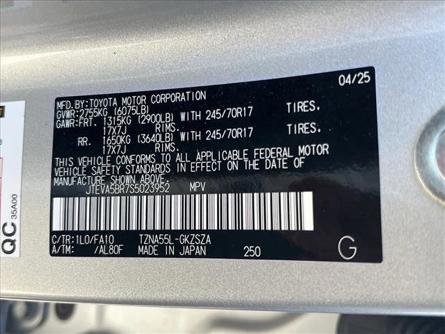 2025 Toyota 4Runner SR5