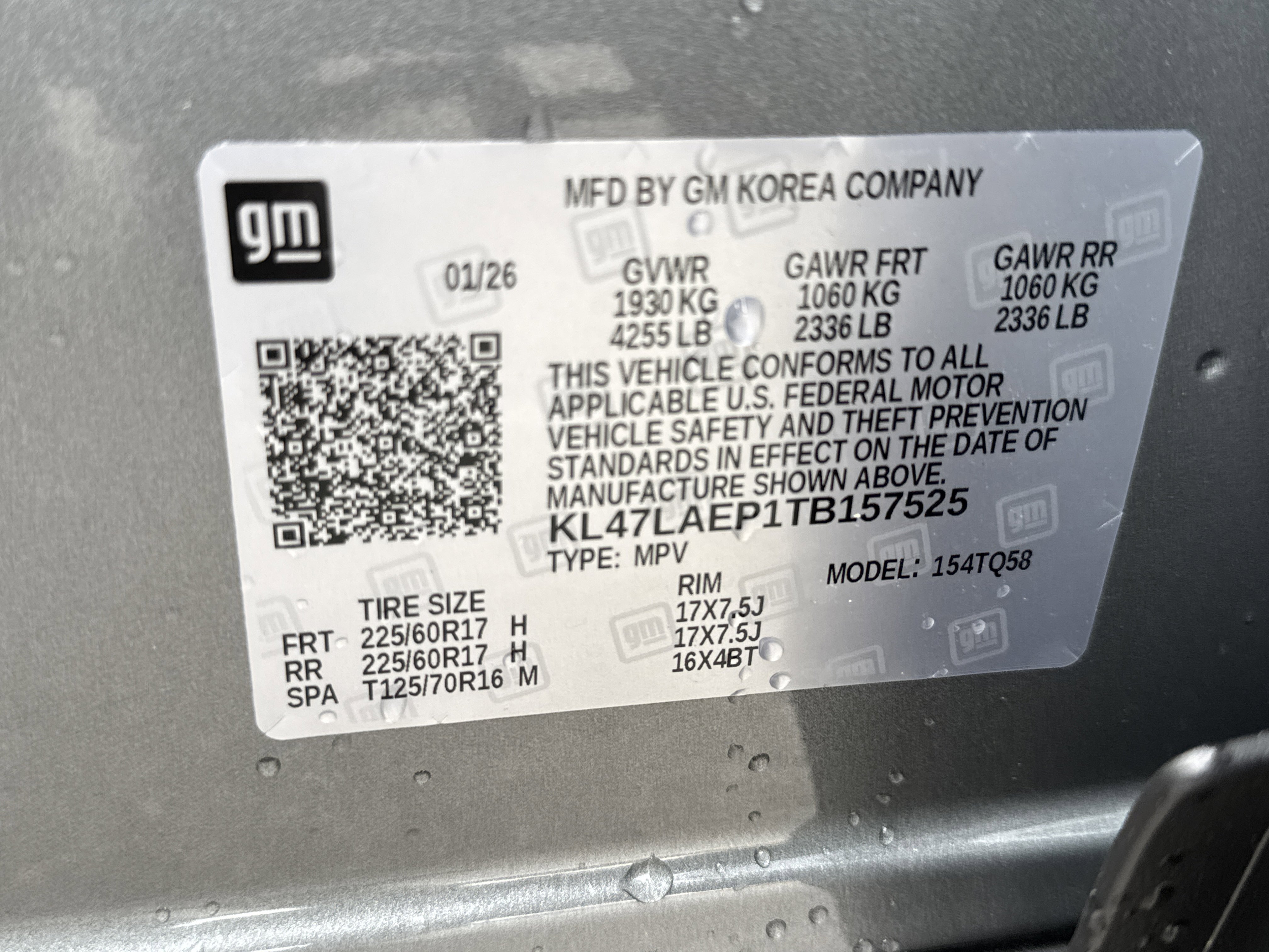 2026 Buick Envista Preferred