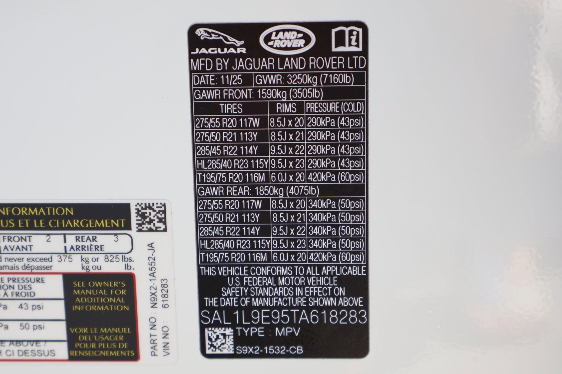 2026 Land Rover Range Rover Sport Dynamic SE