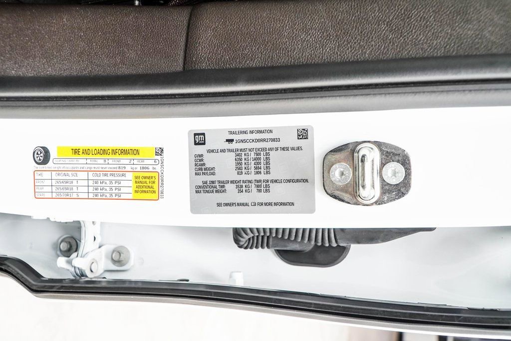 2024 Chevrolet Suburban LT