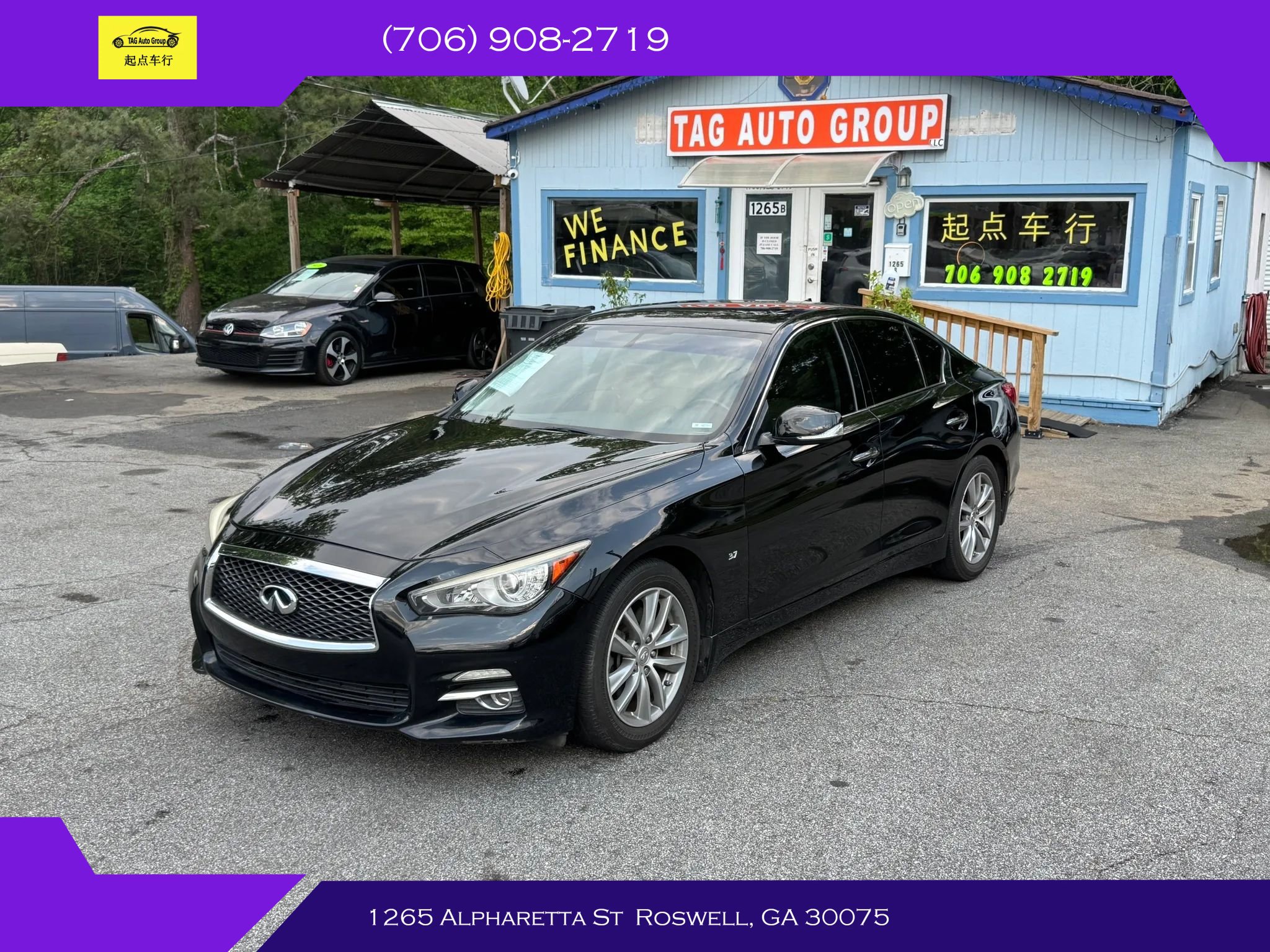 2015 INFINITI Q50 Premium