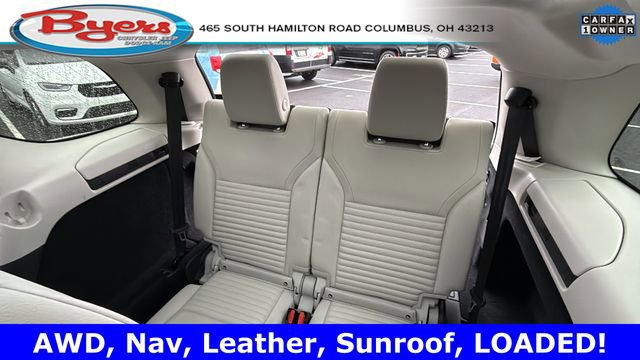 2024 Land Rover Discovery S