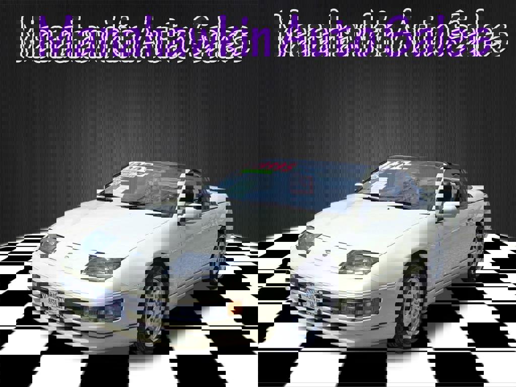 Used Nissan 300ZX Convertibles for Sale Near Me - Car and Driver