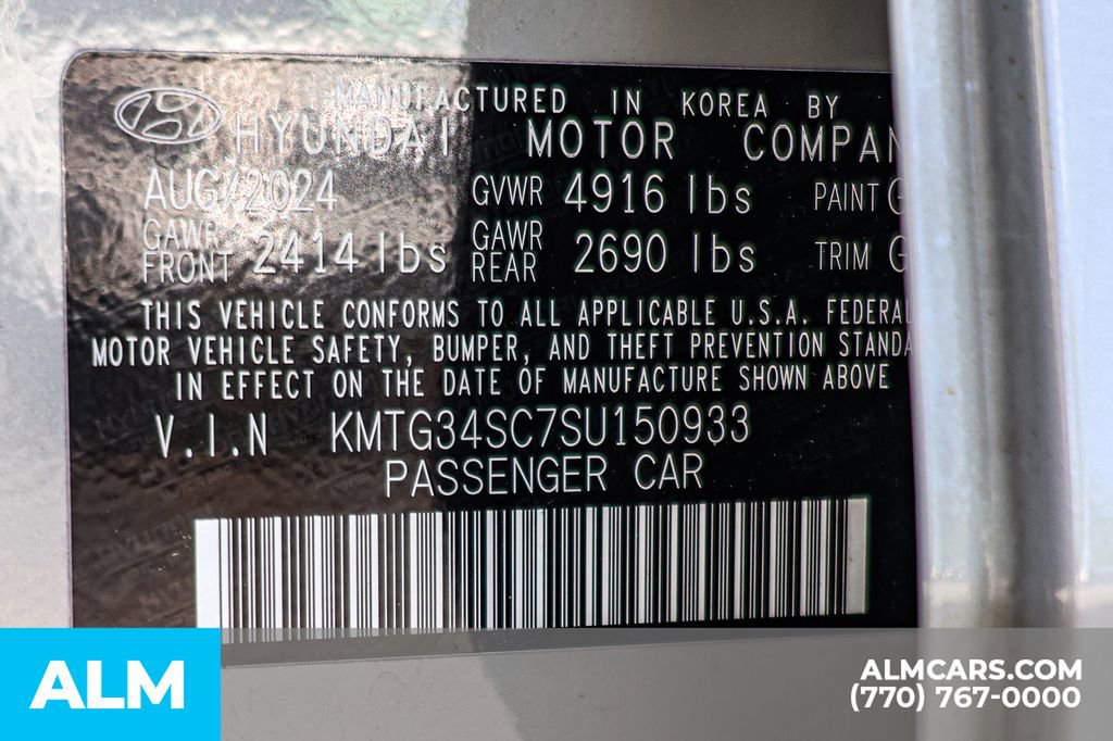 2025 Genesis G70 2.5T