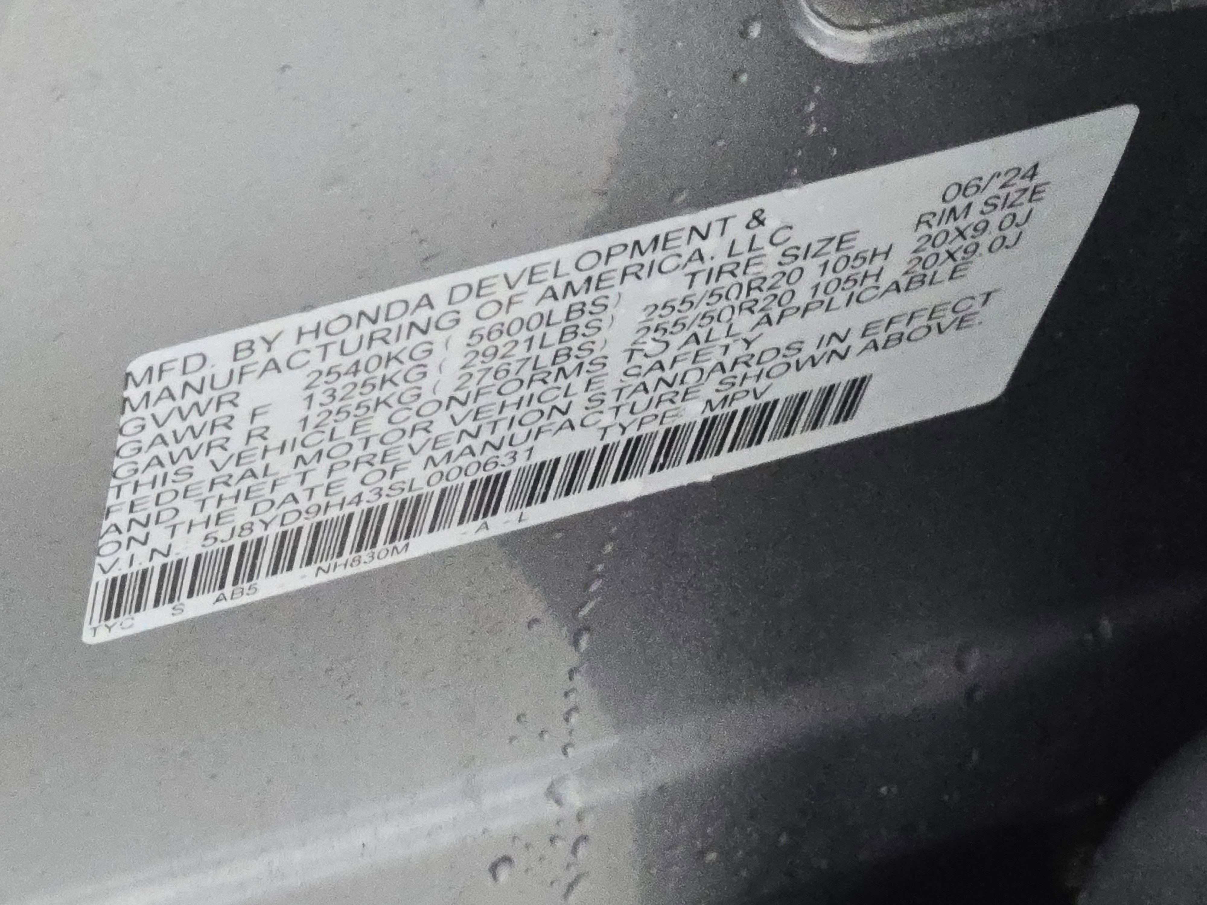 2025 Acura MDX FWD w/ Technology Package