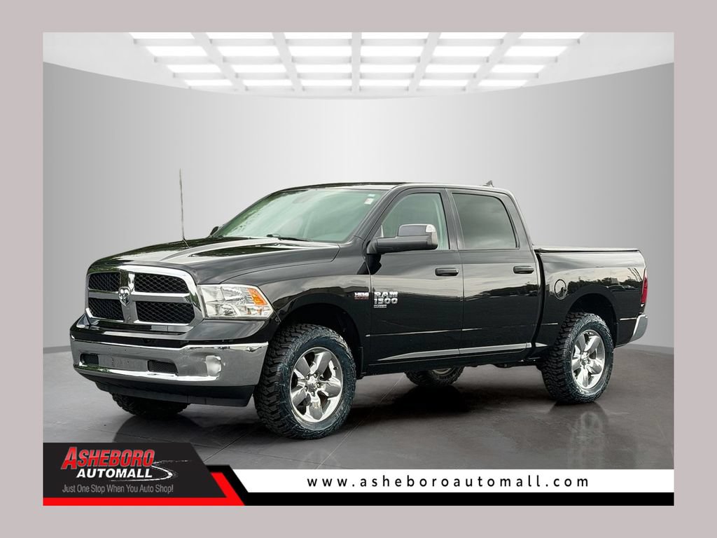 Used 2024 RAM 1500 Tradesman w/ Tradesman SXT Package