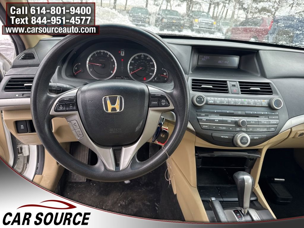 2012 Honda Accord EX