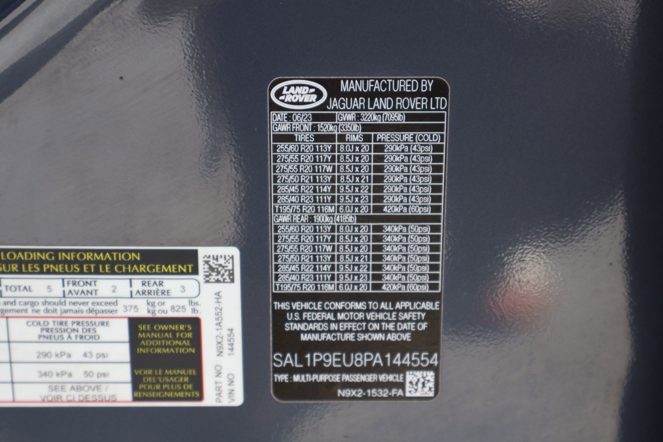 2023 Land Rover Range Rover Sport SE