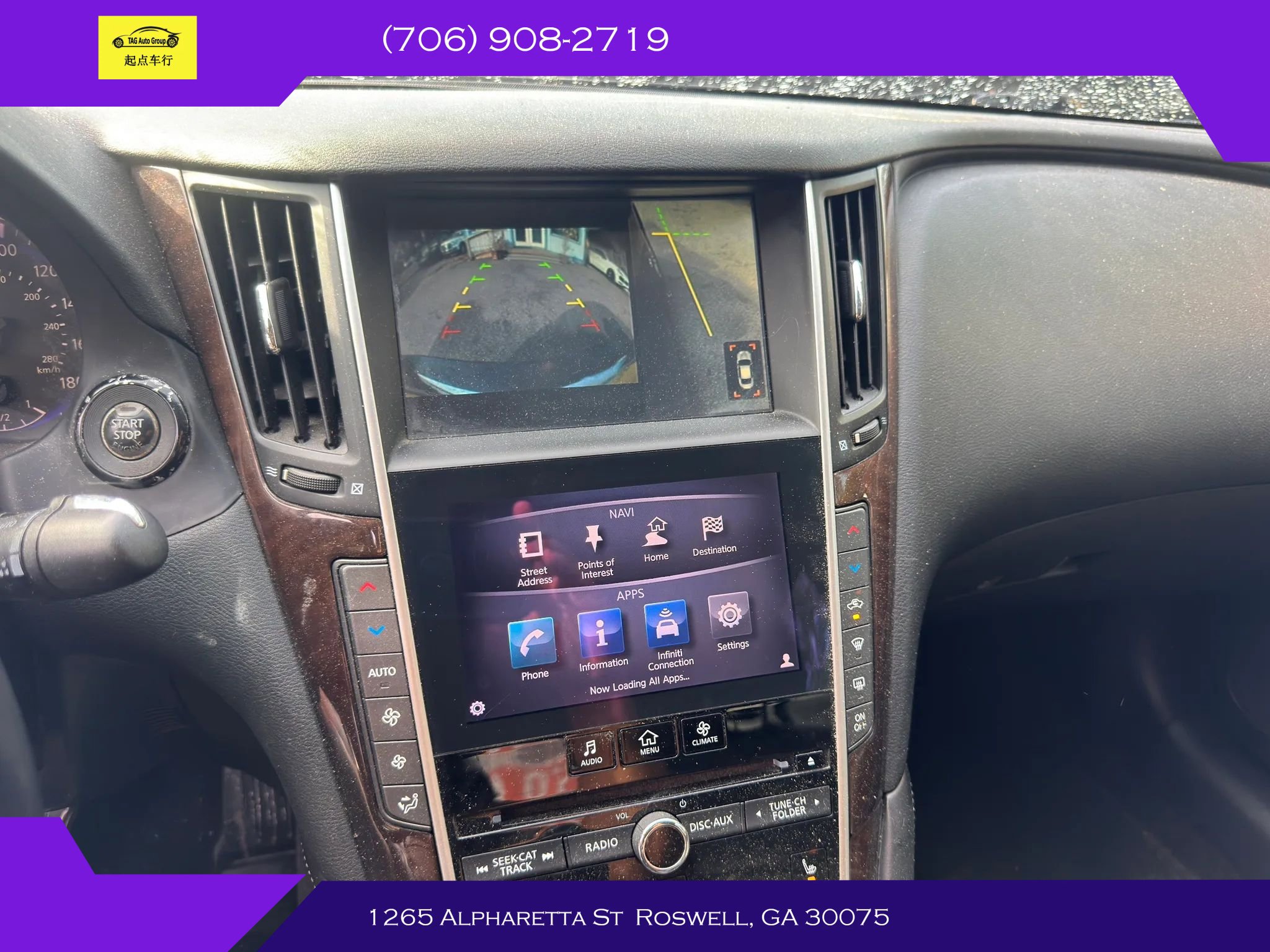 2014 INFINITI Q50 Premium