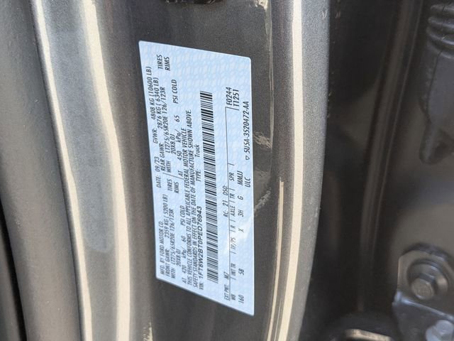 2023 Ford F250 Lariat