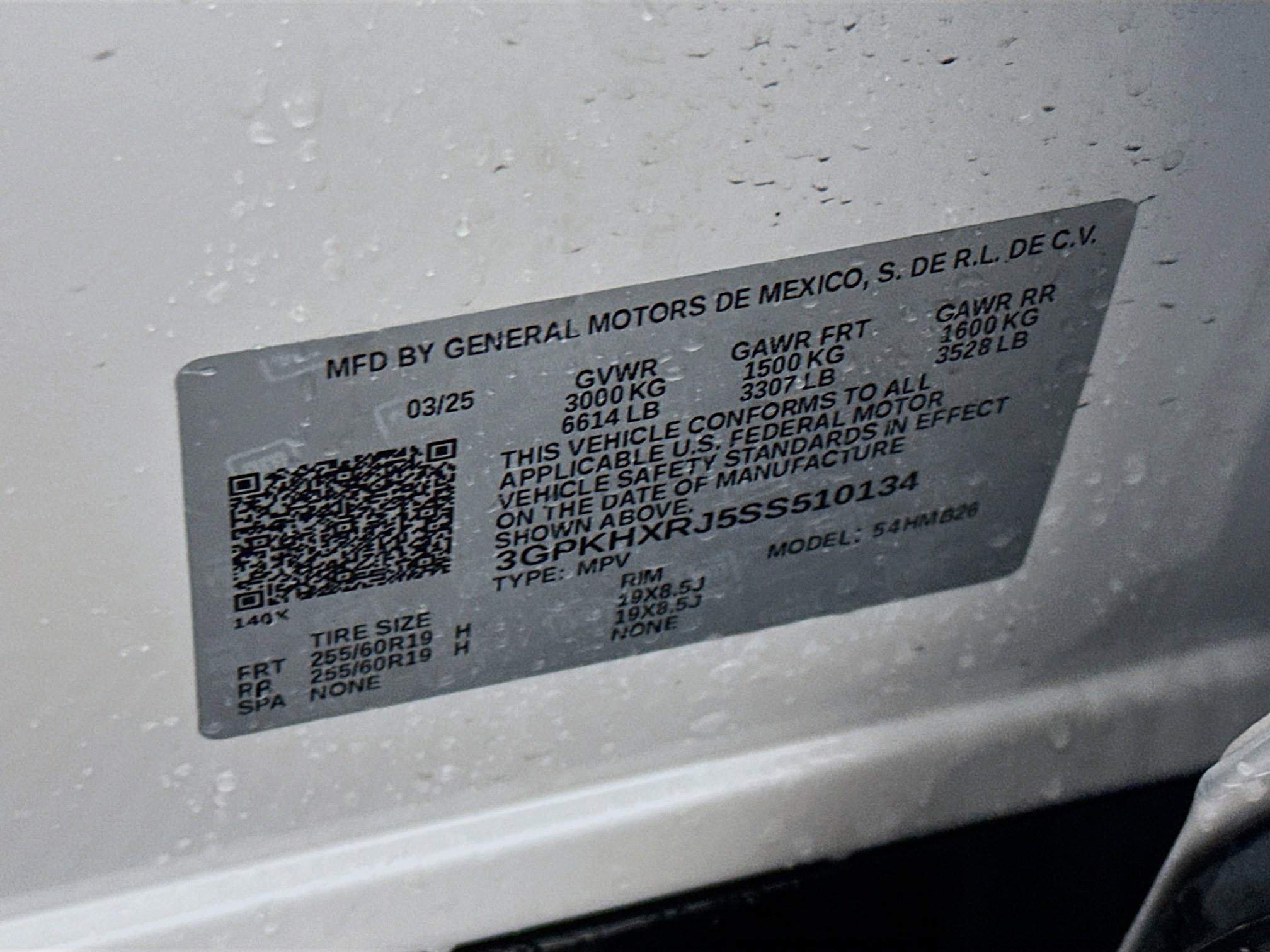 2025 Honda Prologue Touring