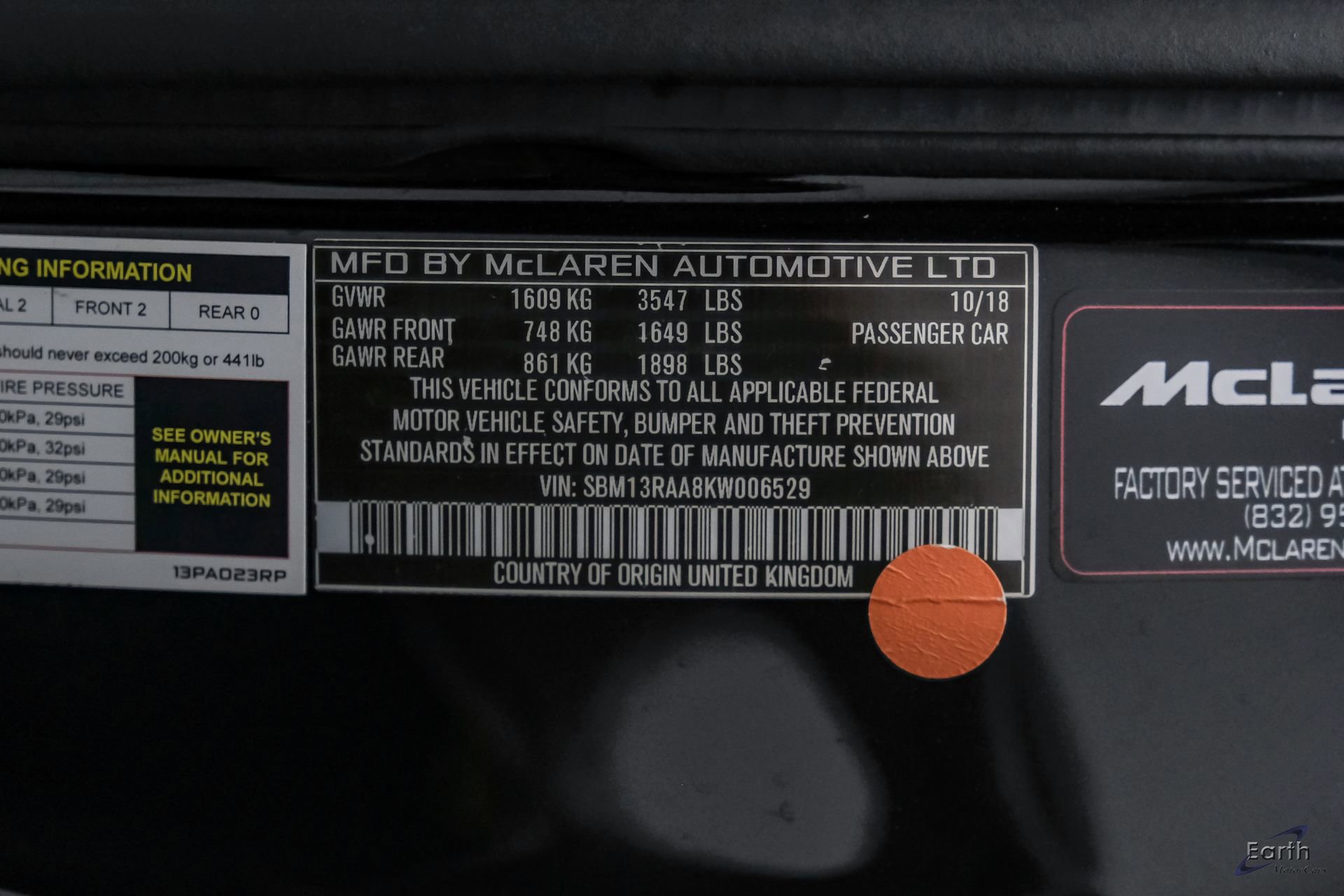 Used 2019 McLaren 600LT photo 75