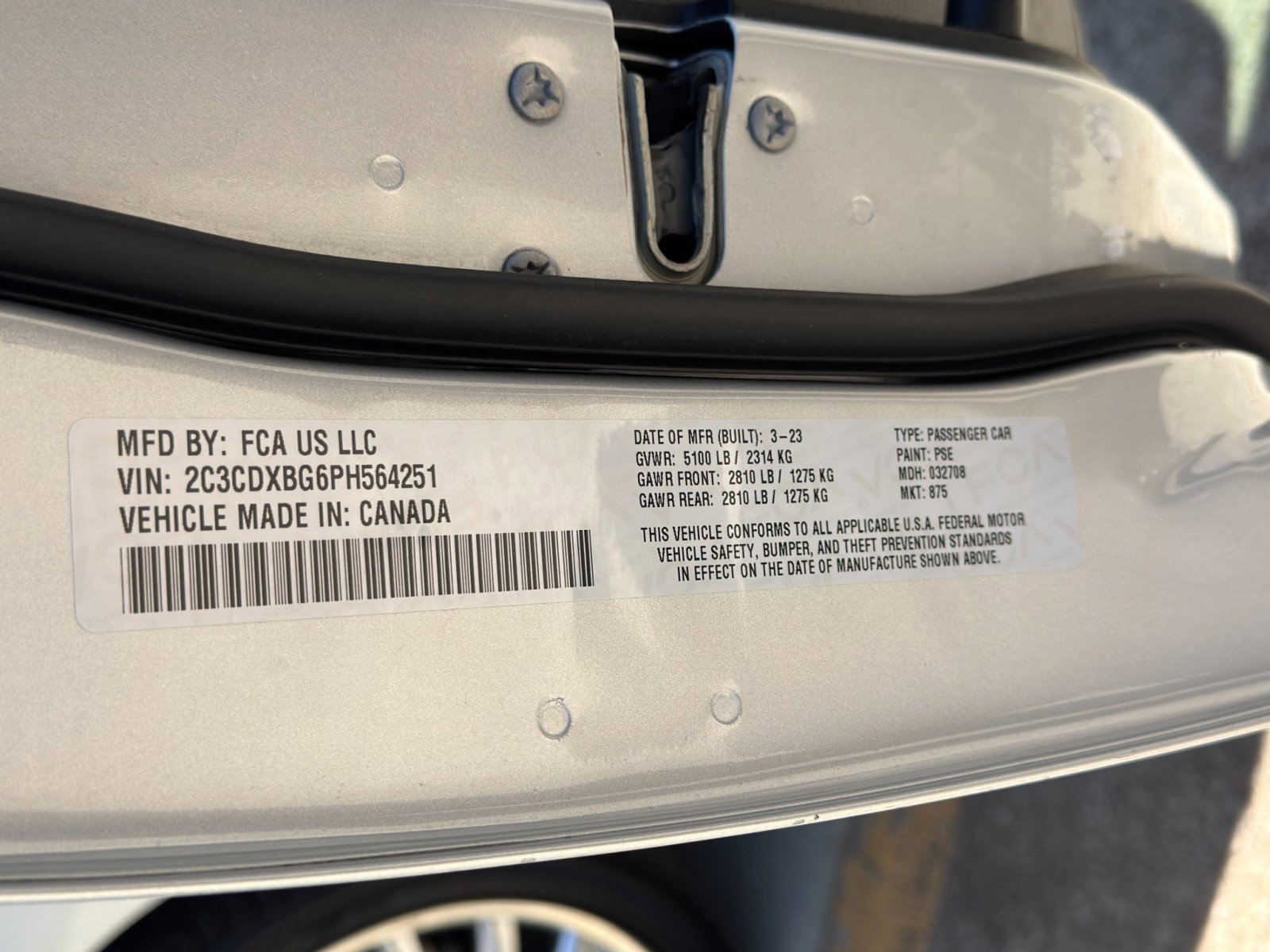 2023 Dodge Charger SXT