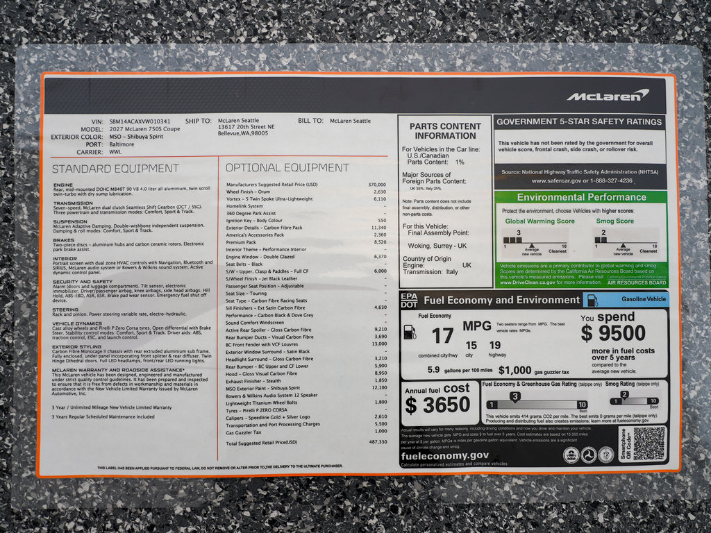 New 2027 McLaren 750S photo 46