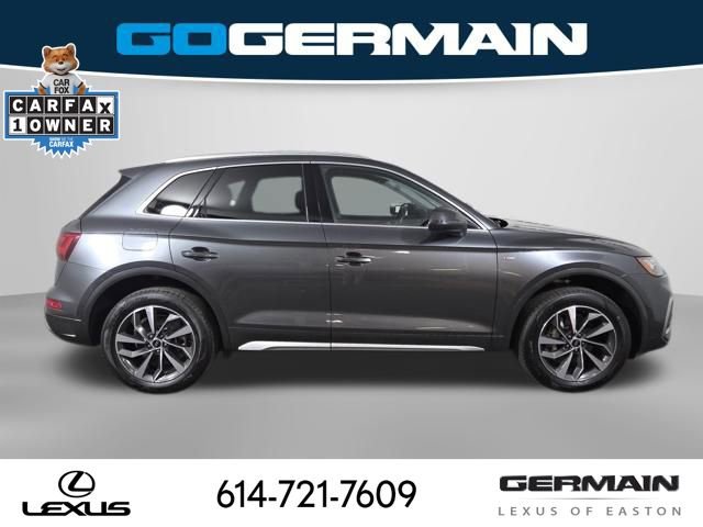 2025 Audi Q5 2.0T Premium Plus