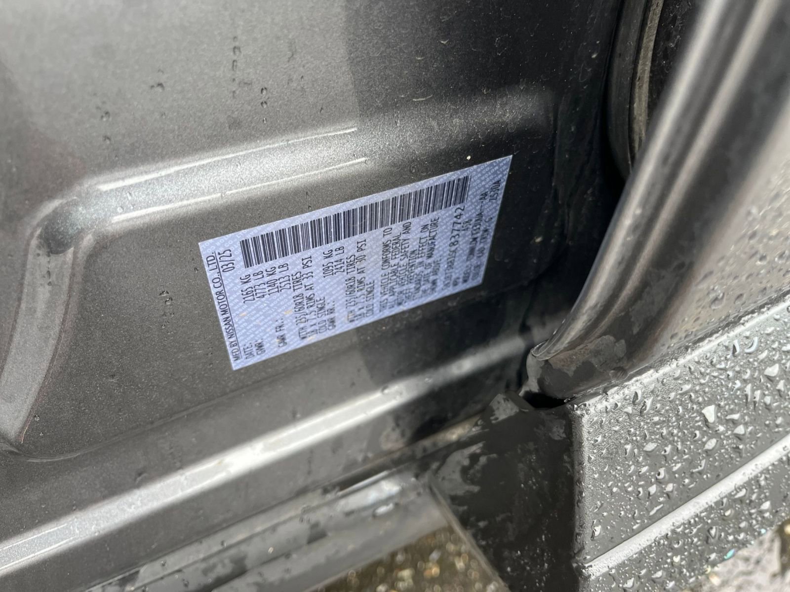 2025 Nissan Rogue SV