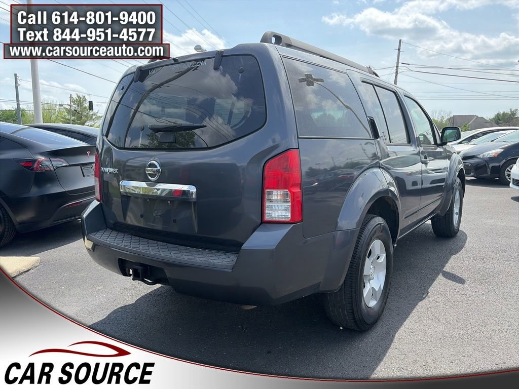 2011 Nissan Pathfinder S