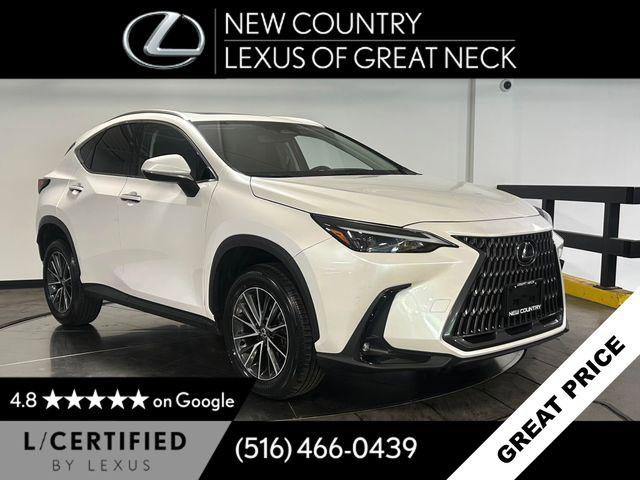 Certified 2024 Lexus NX 350 AWD w/ Cold Area Package