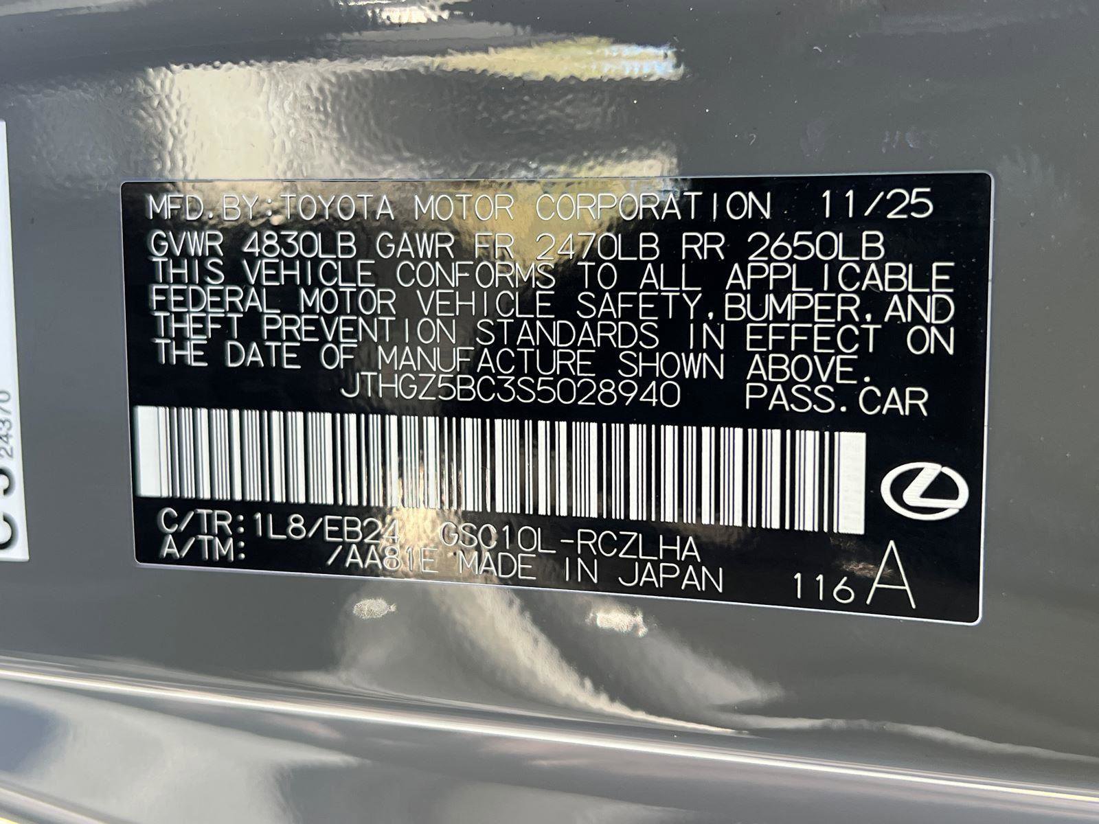 2025 Lexus RC 350 F Sport