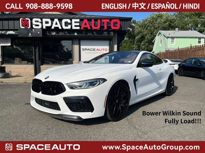 Used 2020 BMW M8 Competition w/ M Driver's Package