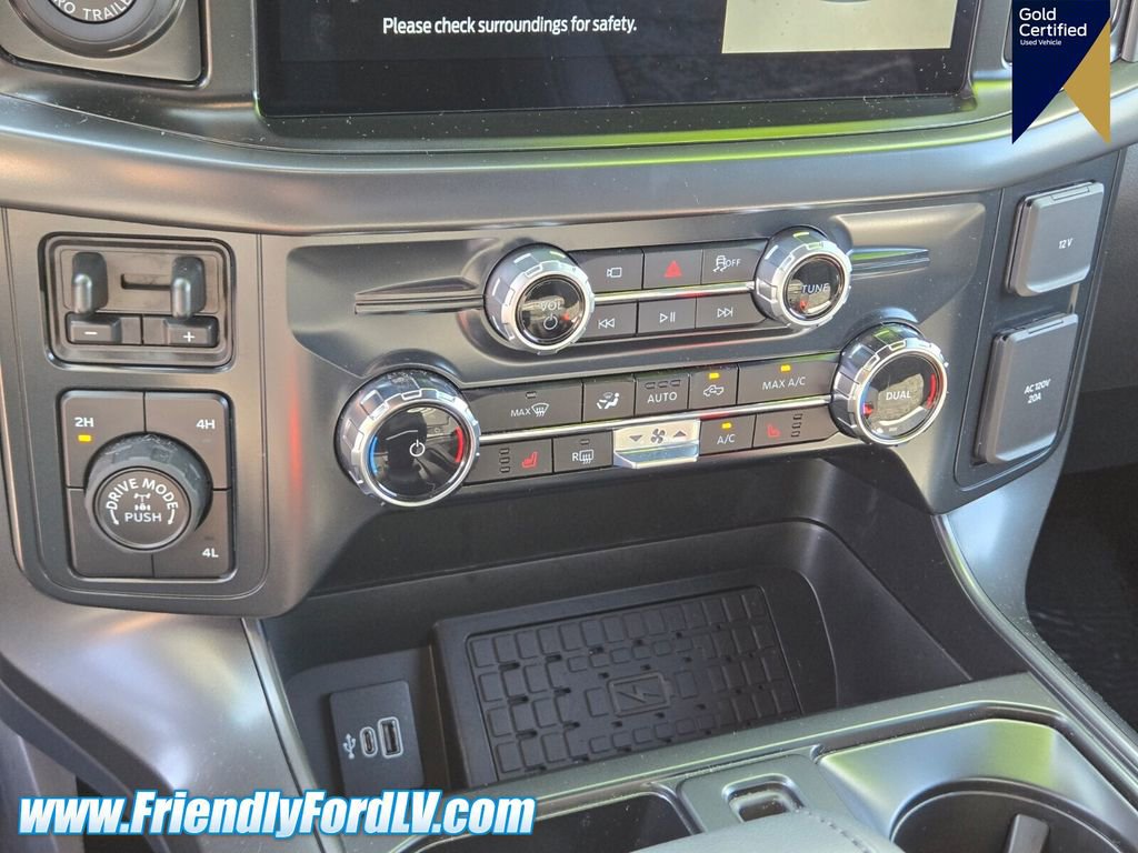 2025 Ford F150 Tremor