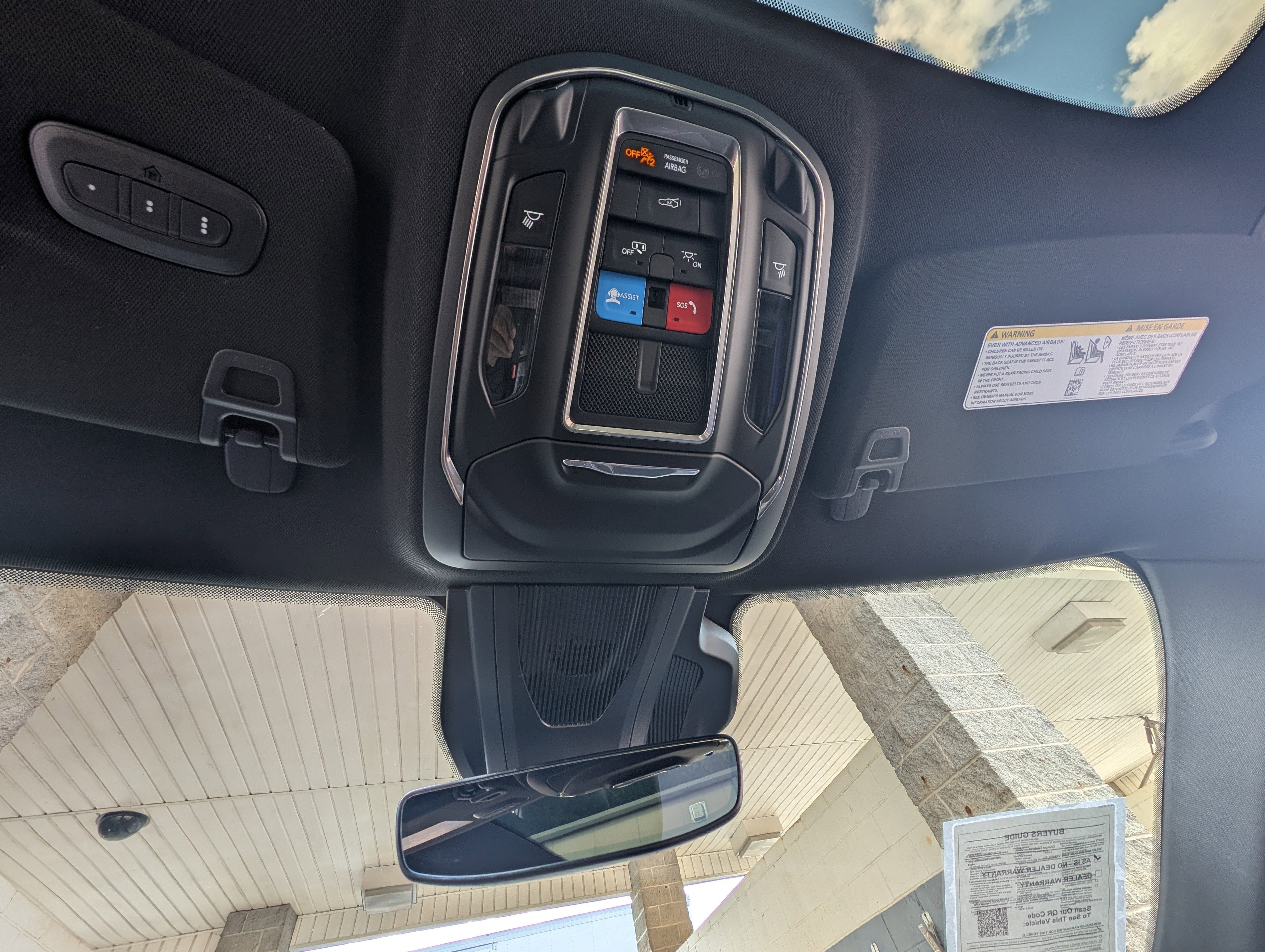 2024 Dodge Charger R/T