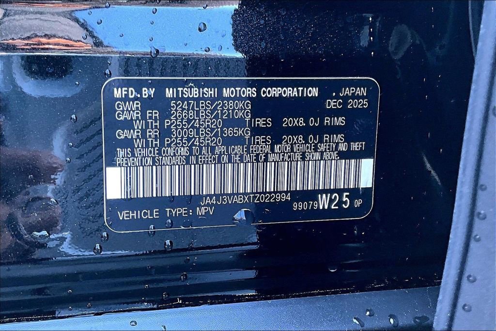 2026 Mitsubishi Outlander FWD