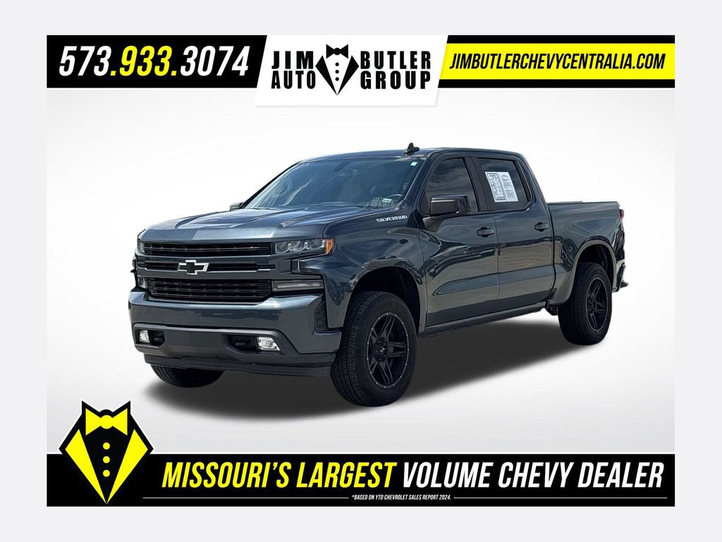 Used 2020 Chevrolet Silverado 1500 RST w/ All-Star Edition