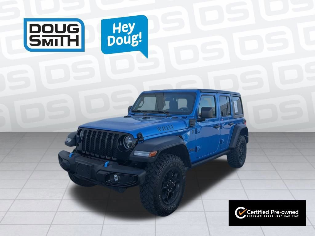 2023 Jeep Wrangler Unlimited